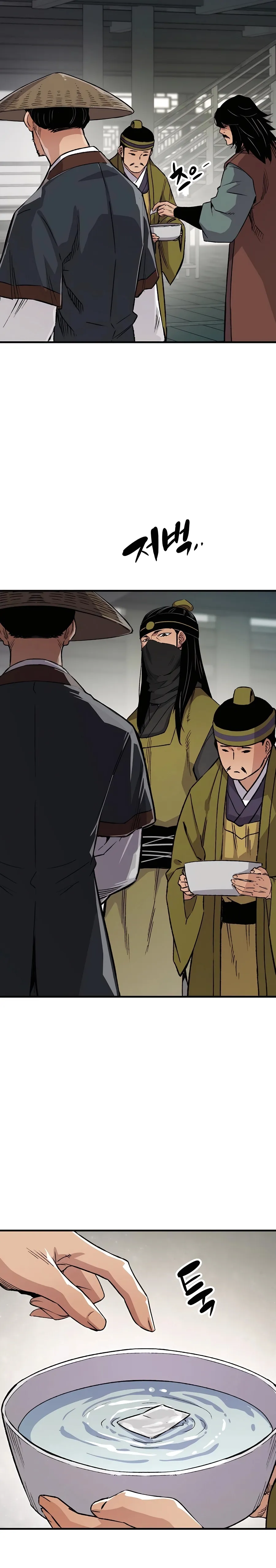 Read Reborn As The Heavenly Demon EN Manga Online