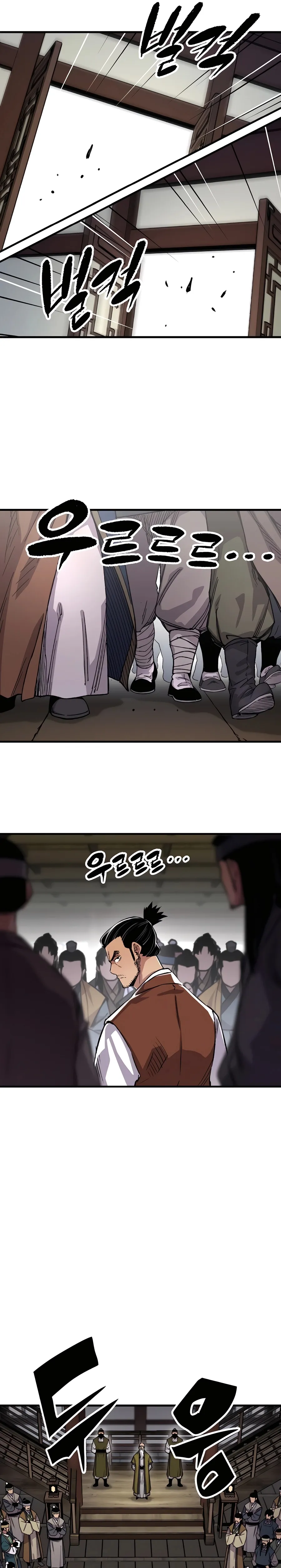 Read Reborn As The Heavenly Demon EN Manga Online