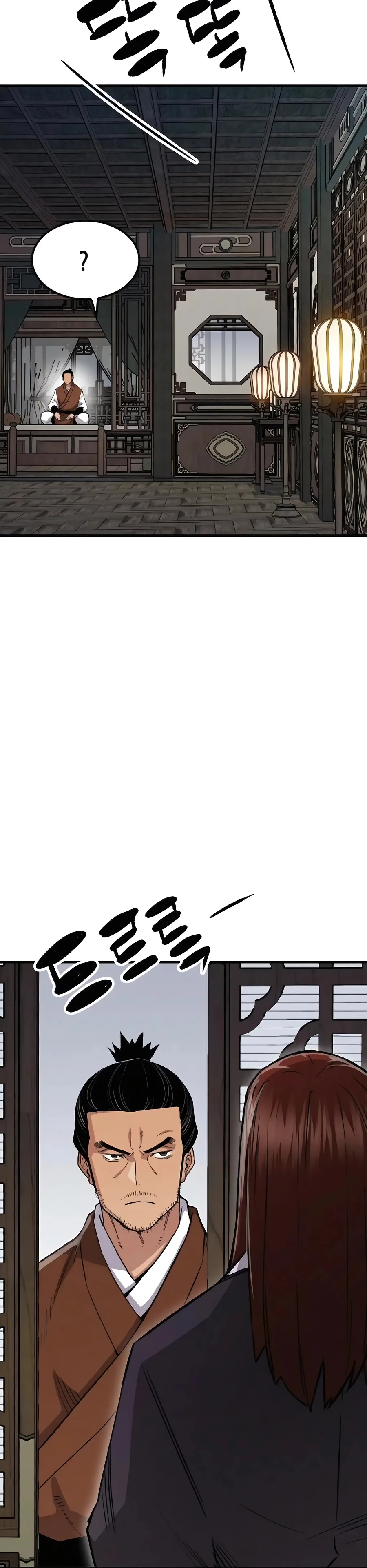 Read Reborn As The Heavenly Demon EN Manga Online