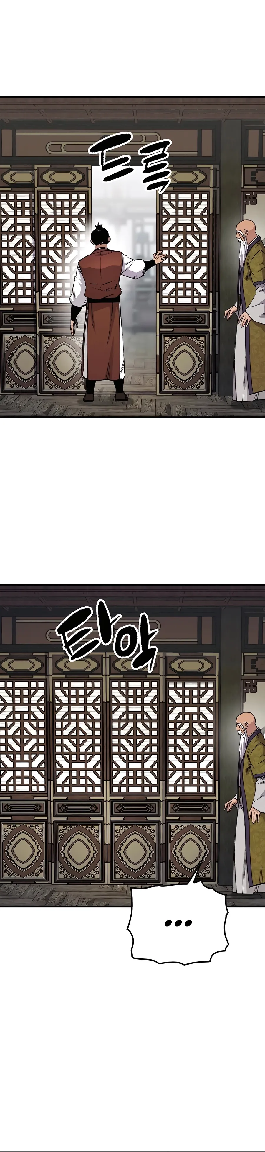 Read Reborn As The Heavenly Demon EN Manga Online