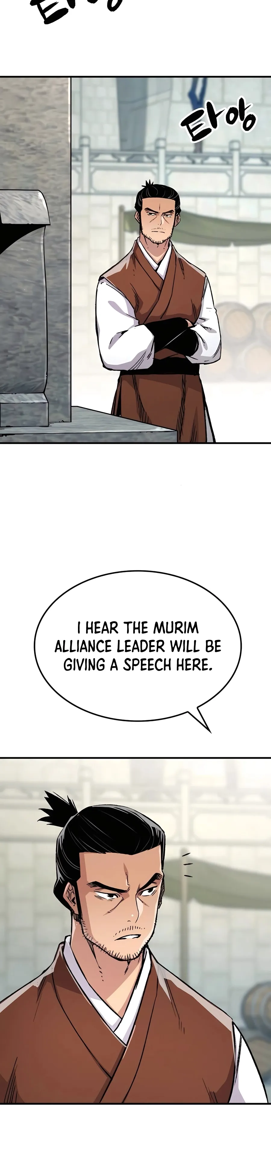 Read Reborn As The Heavenly Demon EN Manga Online