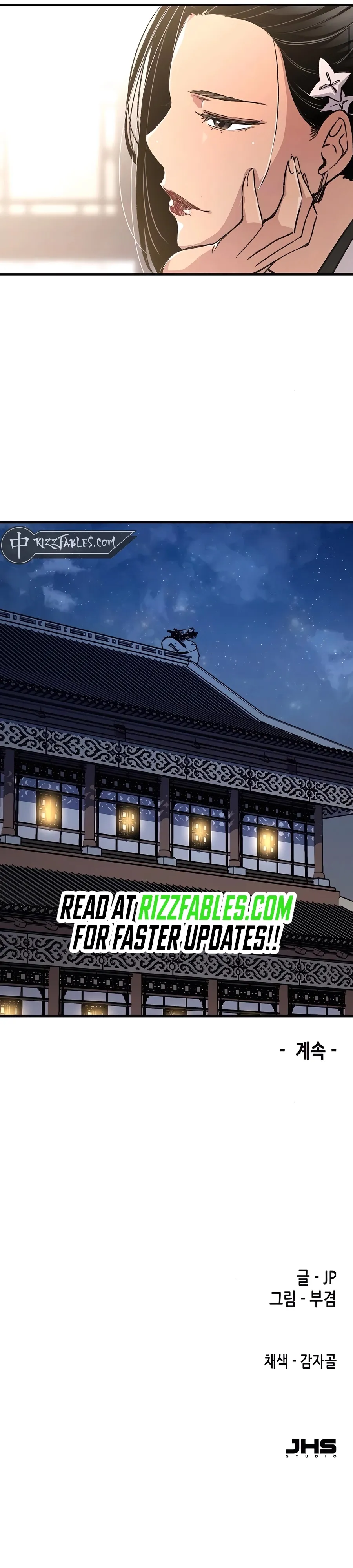 Read Reborn As The Heavenly Demon EN Manga Online