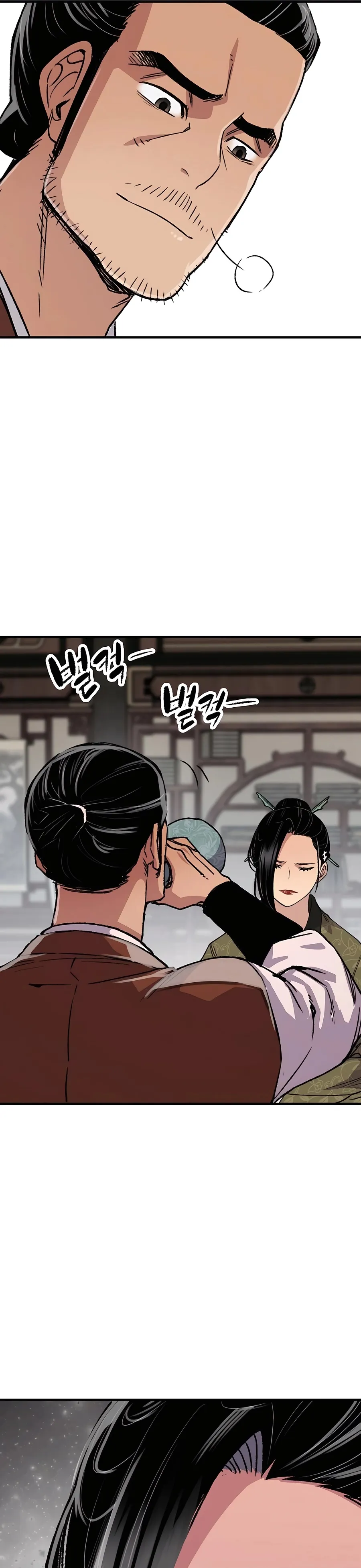 Read Reborn As The Heavenly Demon EN Manga Online