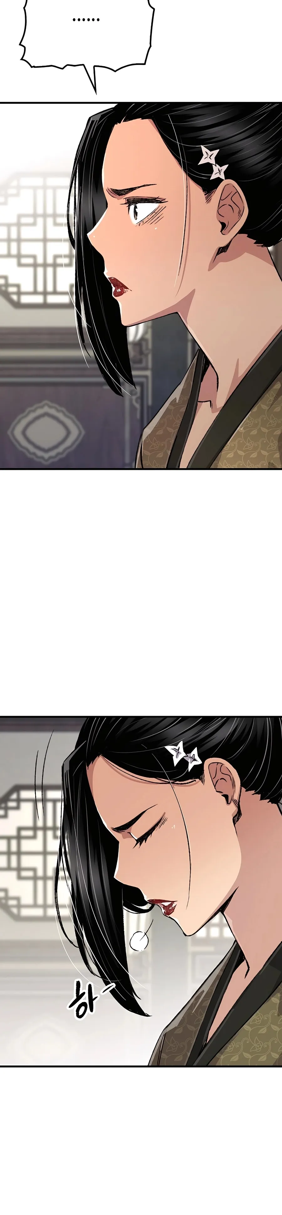 Read Reborn As The Heavenly Demon EN Manga Online