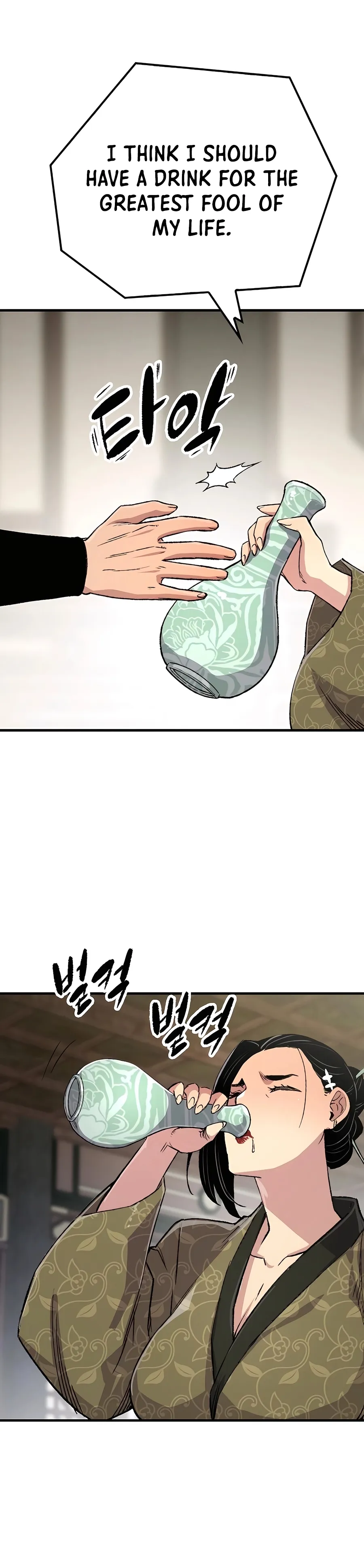 Read Reborn As The Heavenly Demon EN Manga Online