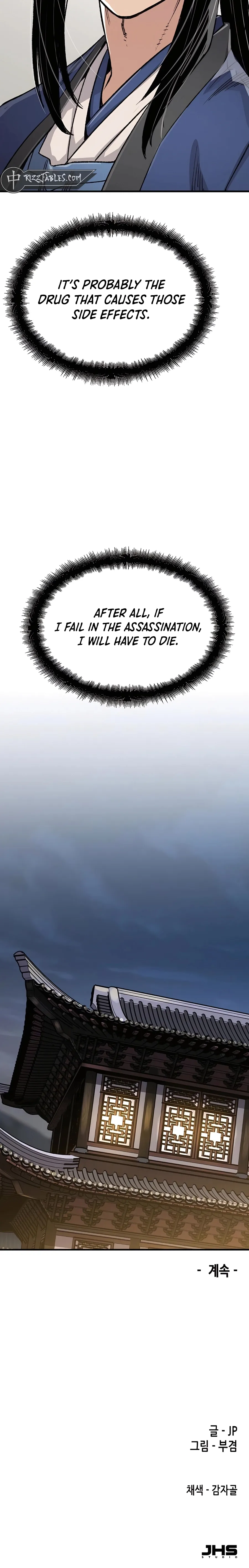 Read Reborn As The Heavenly Demon EN Manga Online