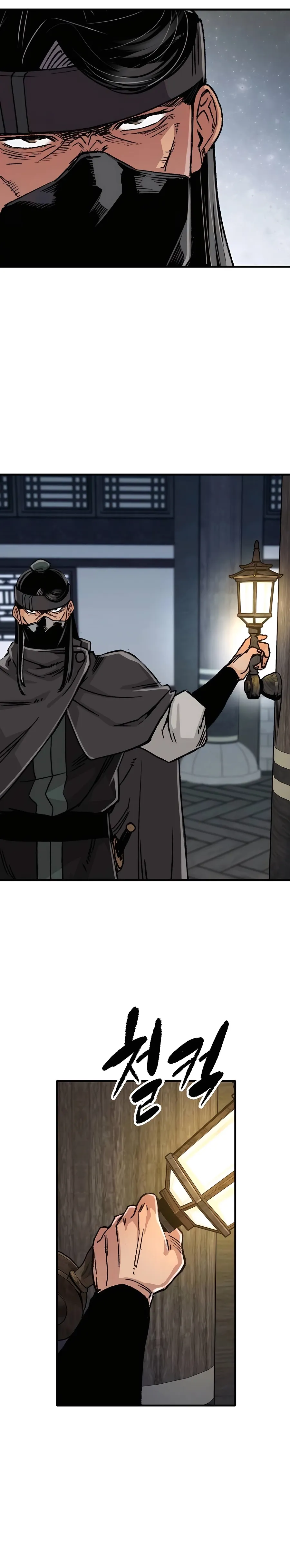 Read Reborn As The Heavenly Demon EN Manga Online