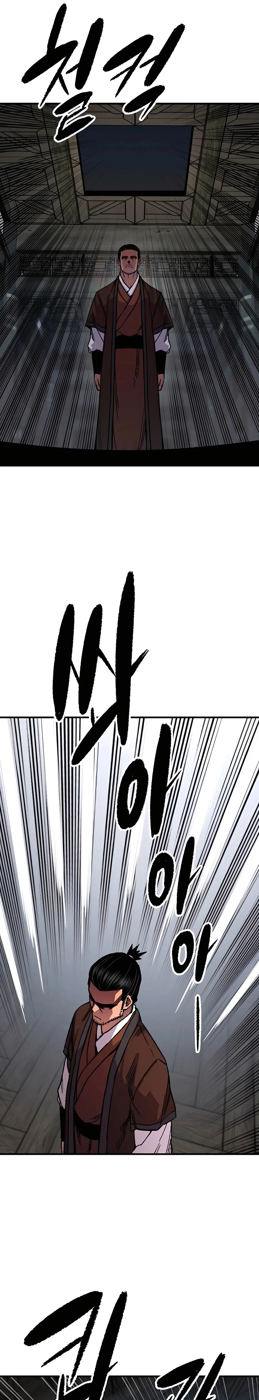 Read Reborn As The Heavenly Demon EN Manga Online