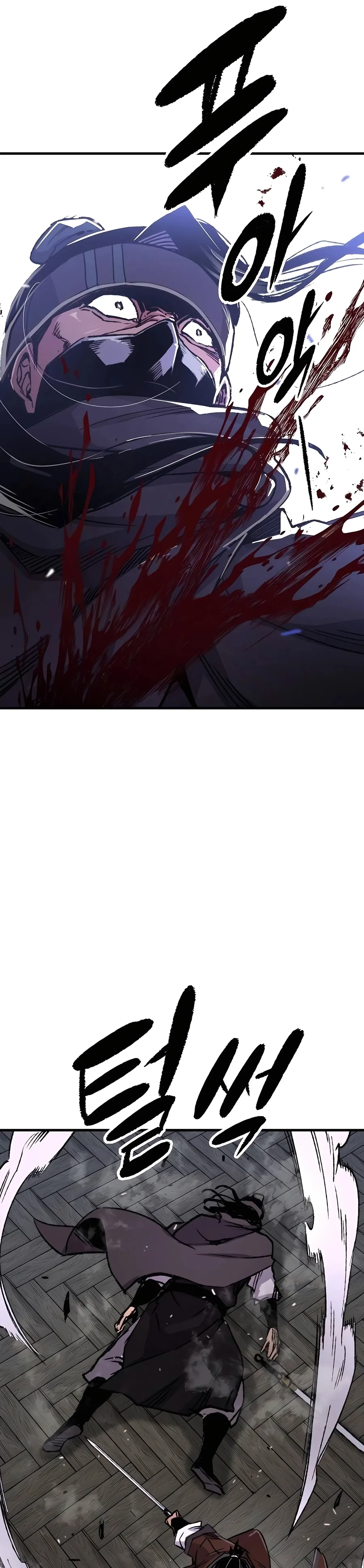 Read Reborn As The Heavenly Demon EN Manga Online