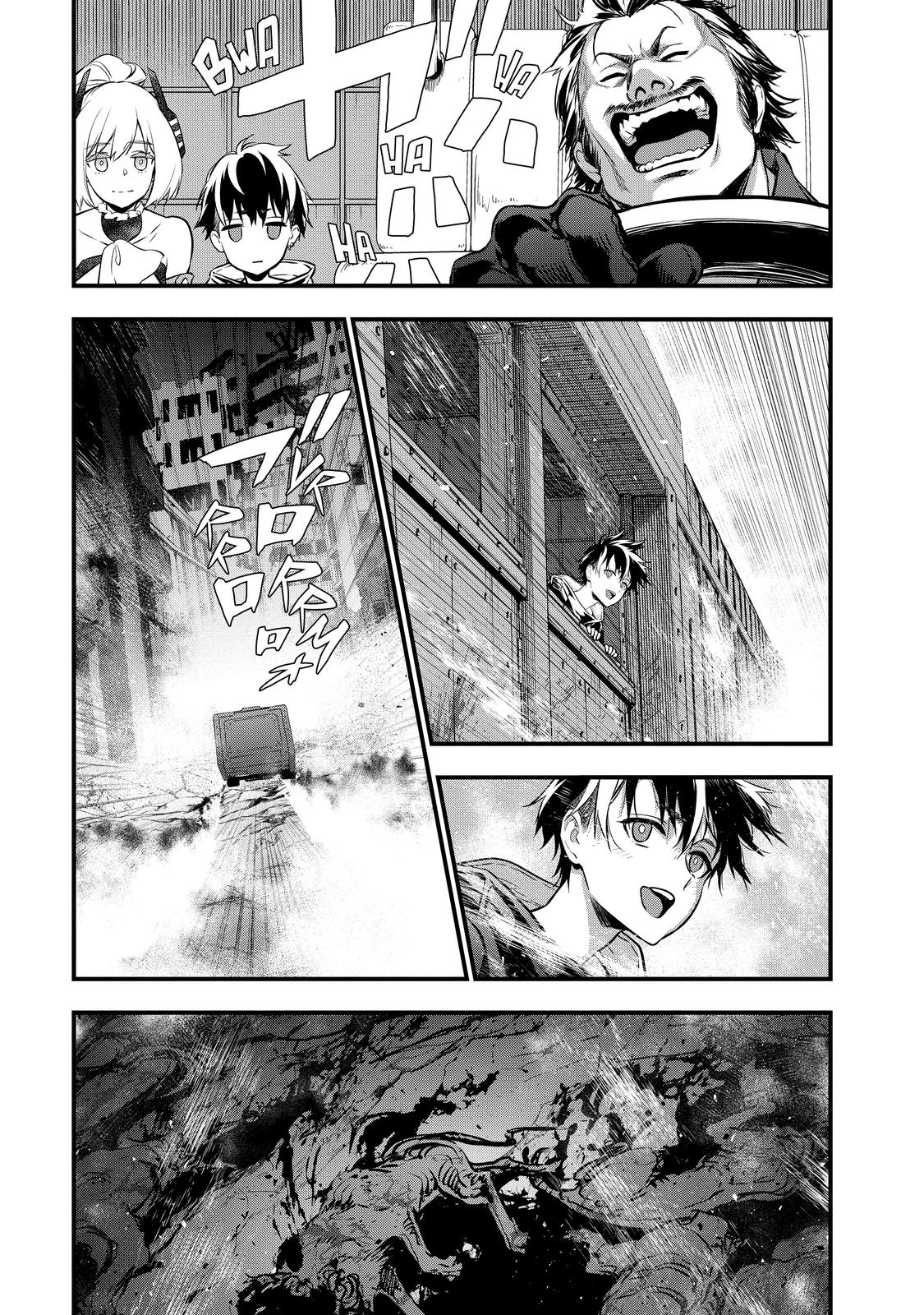 Read Rebuild World EN Manga Online