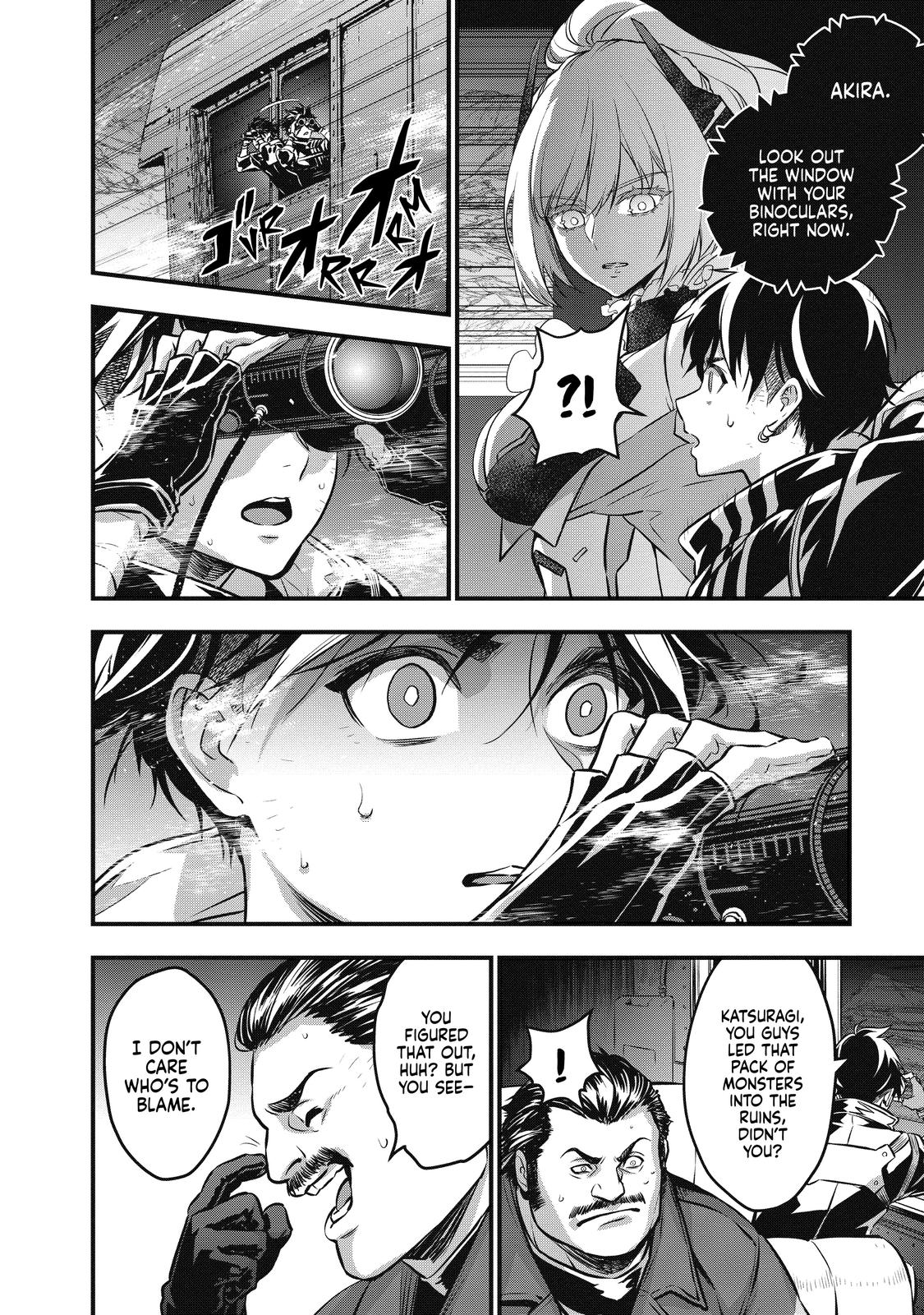 Read Rebuild World EN Manga Online