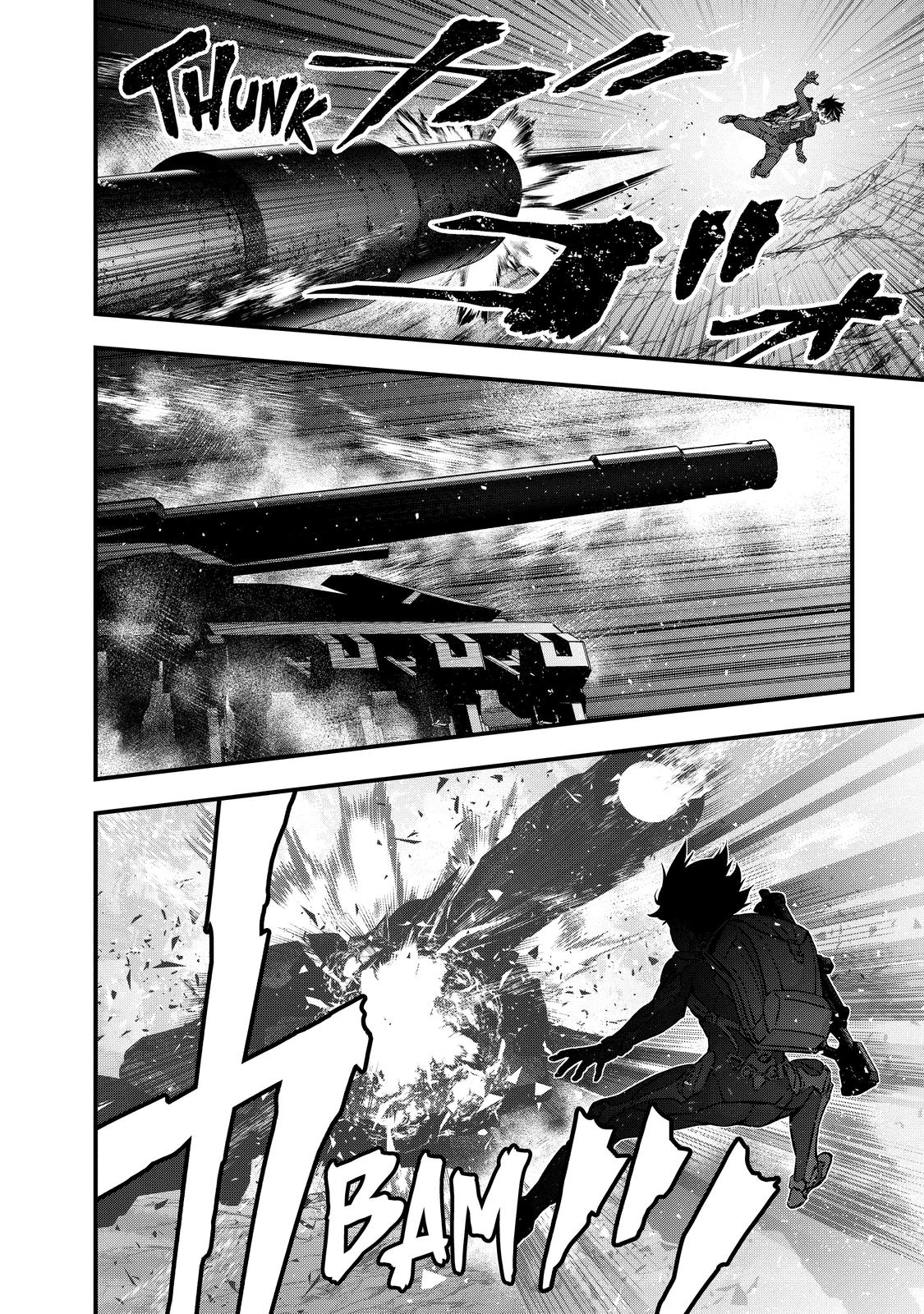 Read Rebuild World EN Manga Online