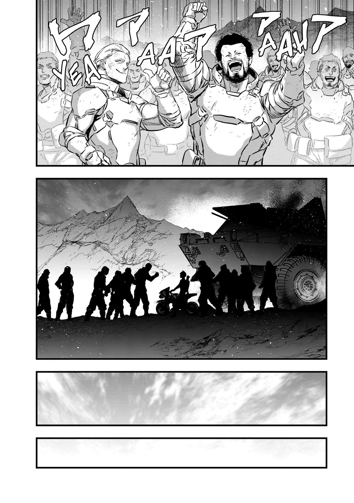 Read Rebuild World EN Manga Online