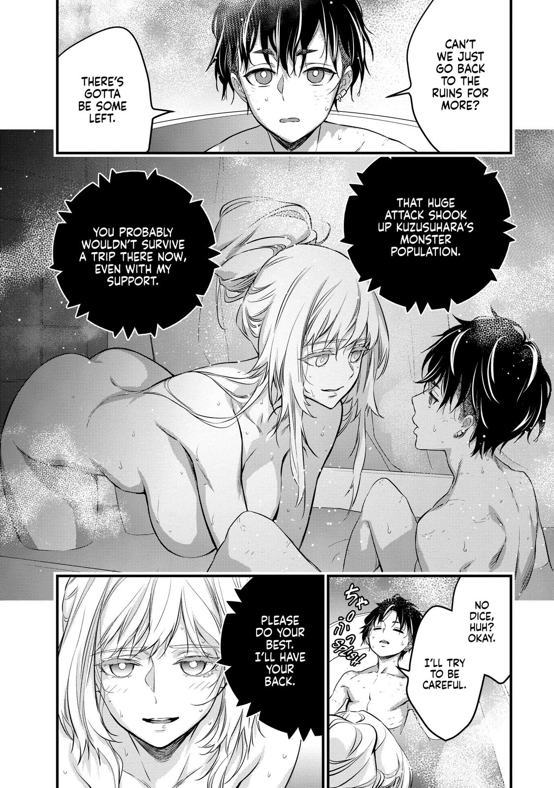 Read Rebuild World EN Manga Online