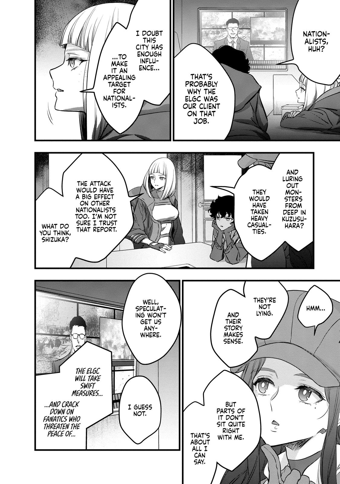 Read Rebuild World EN Manga Online