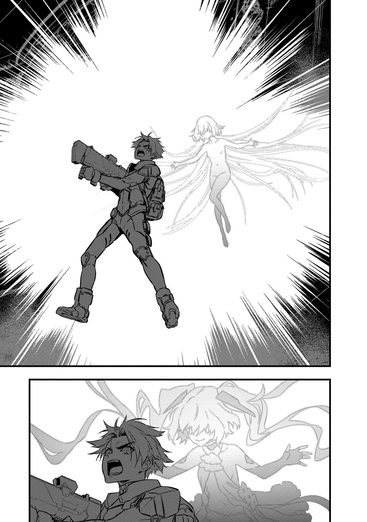 Read Rebuild World EN Manga Online