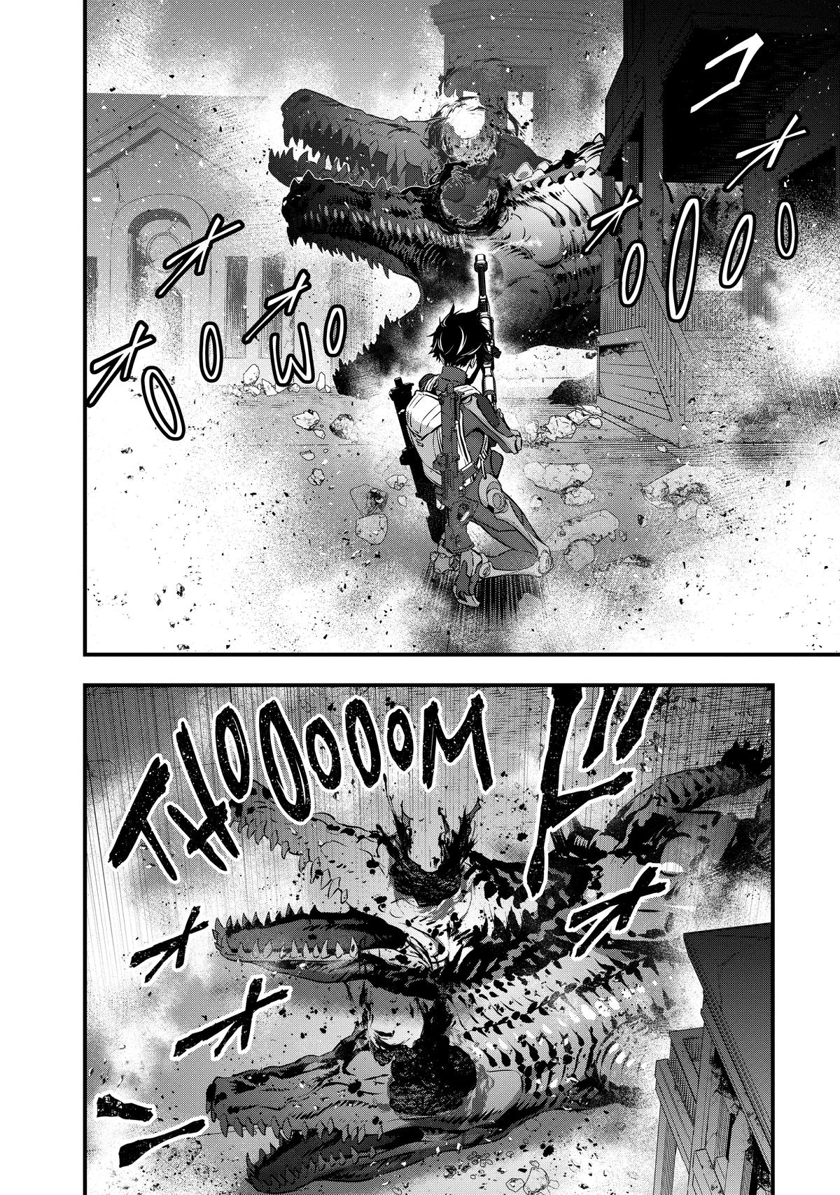 Read Rebuild World EN Manga Online