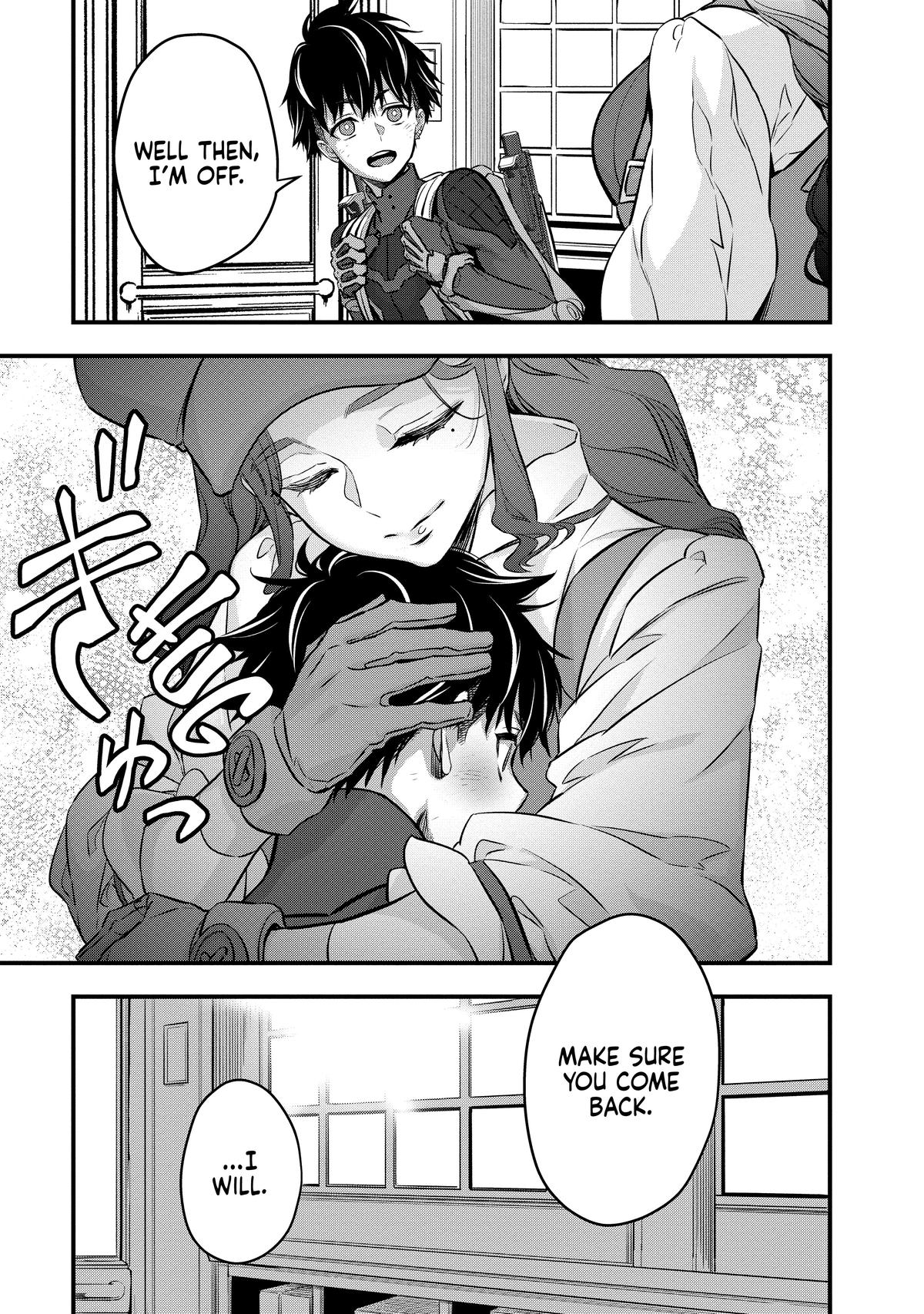 Read Rebuild World EN Manga Online