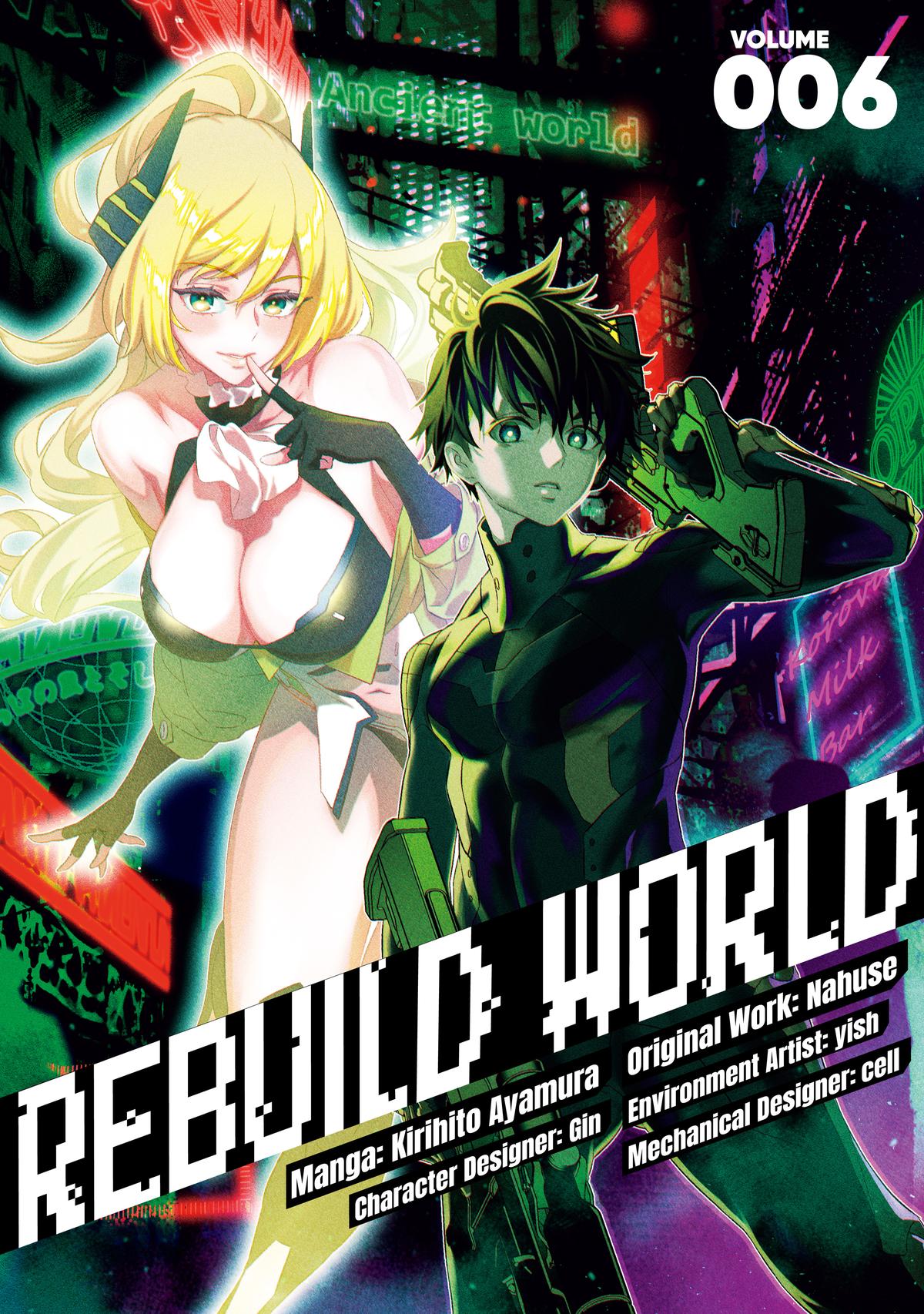 Read Rebuild World EN Manga Online