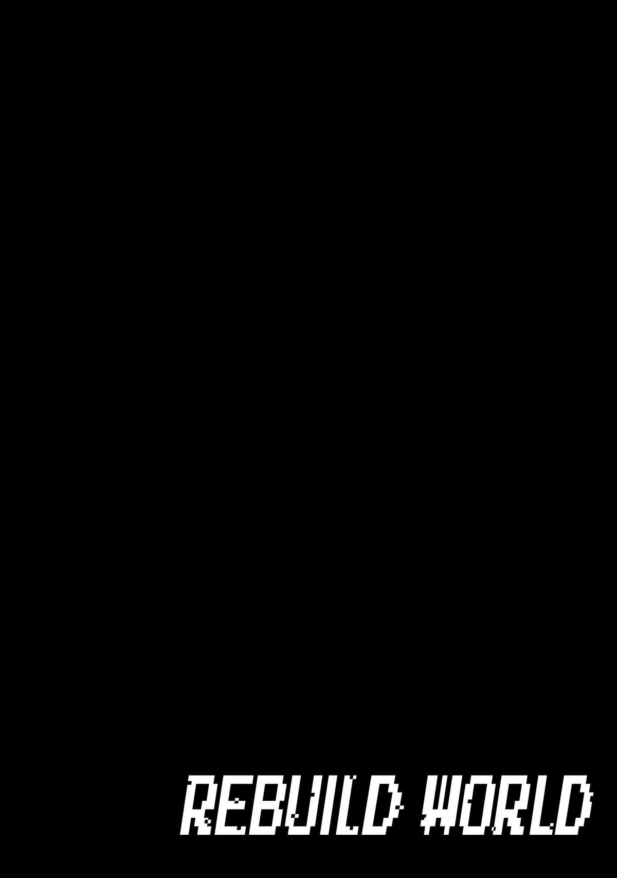 Read Rebuild World EN Manga Online