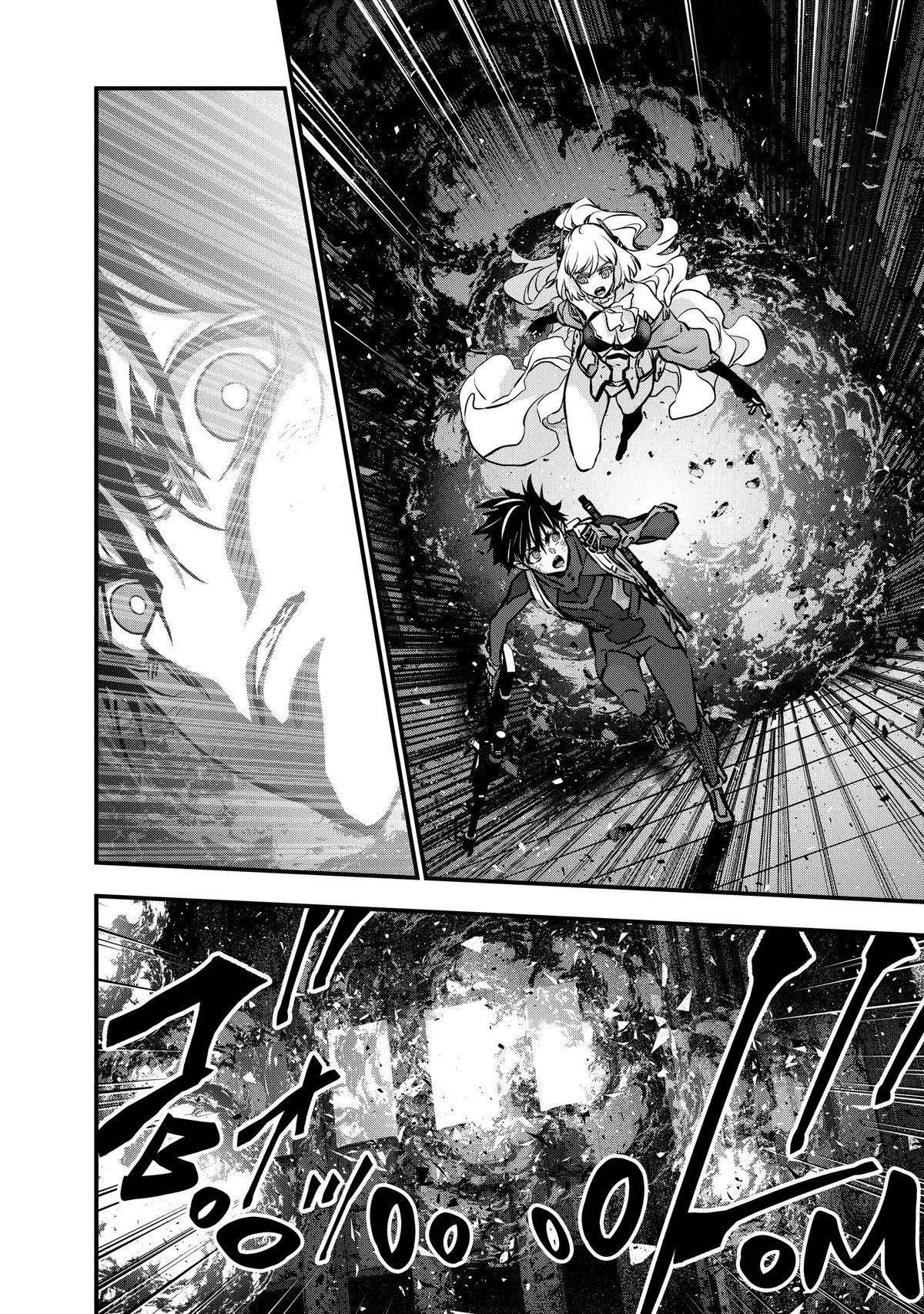 Read Rebuild World EN Manga Online