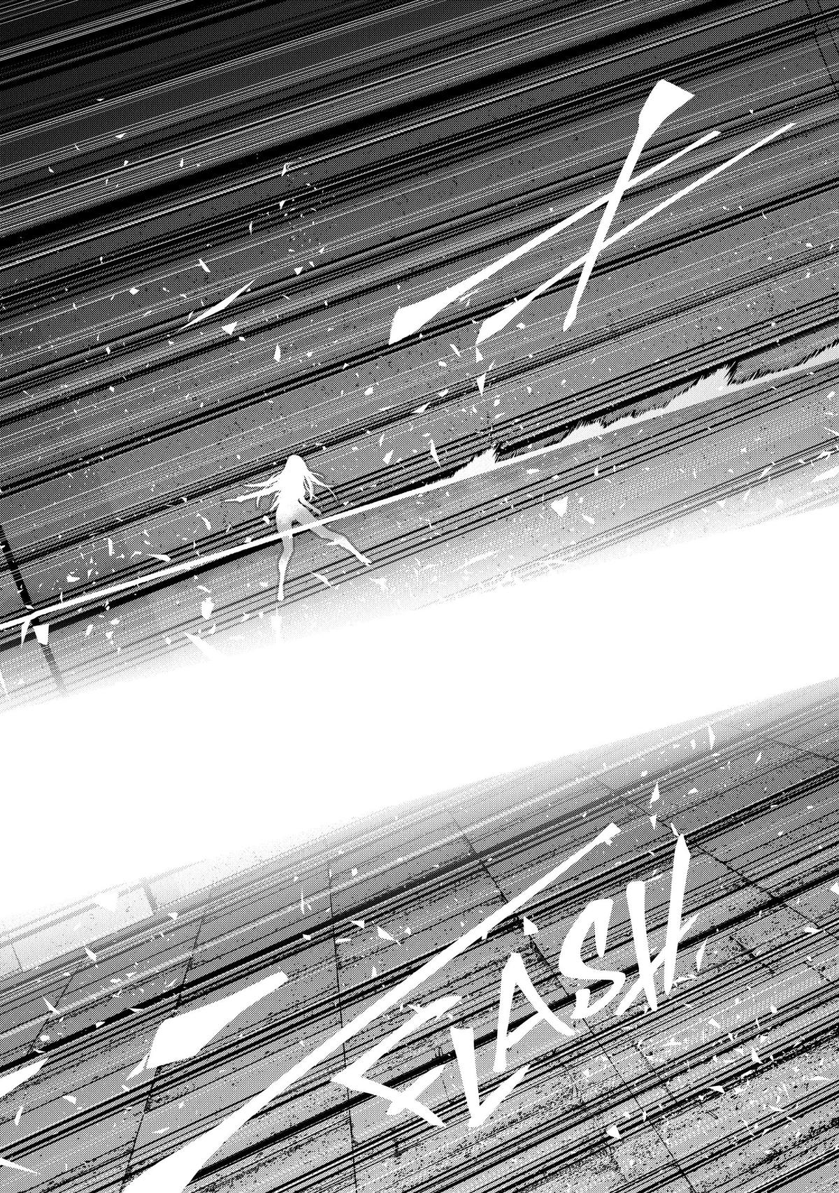 Read Rebuild World EN Manga Online