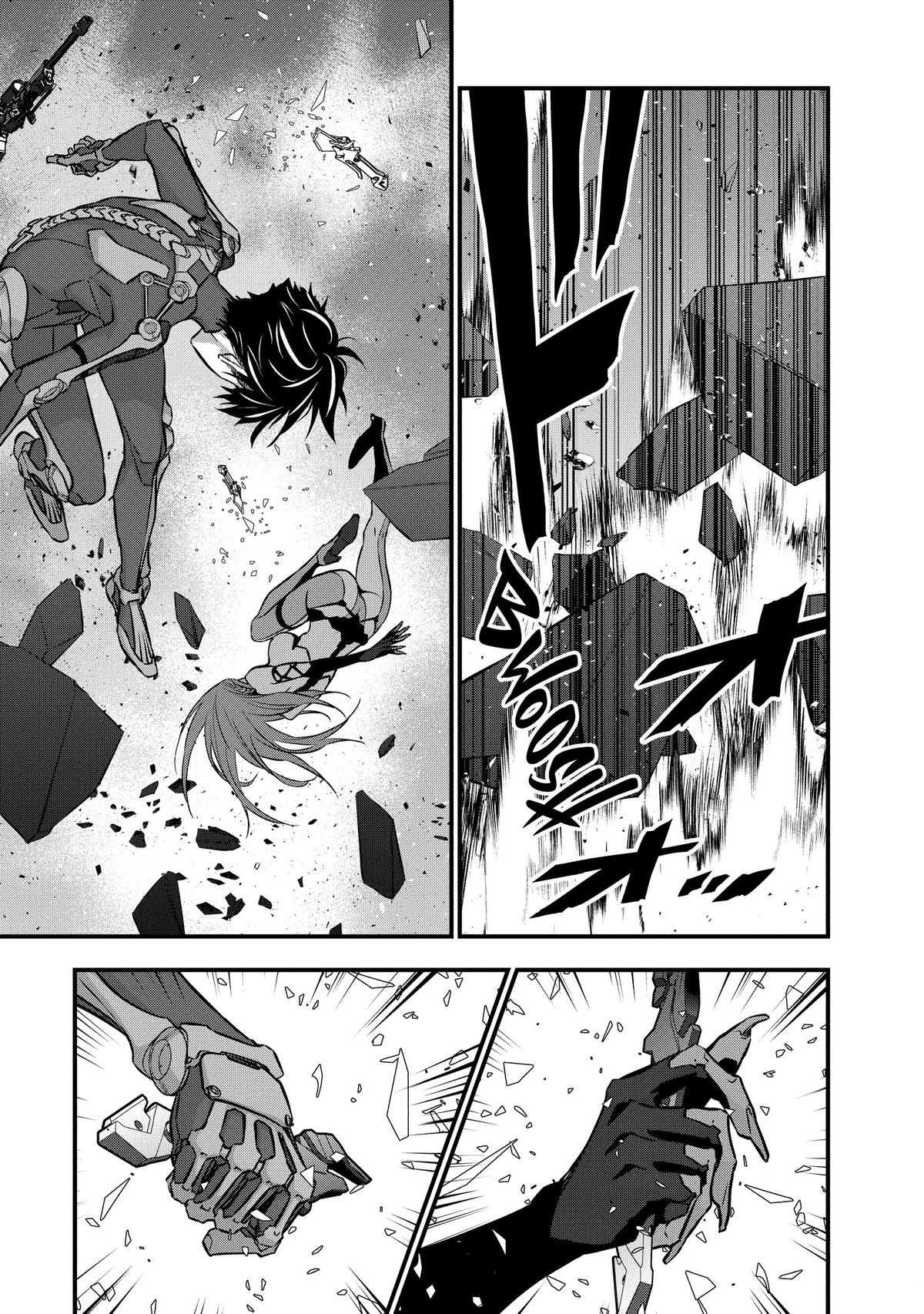 Read Rebuild World EN Manga Online