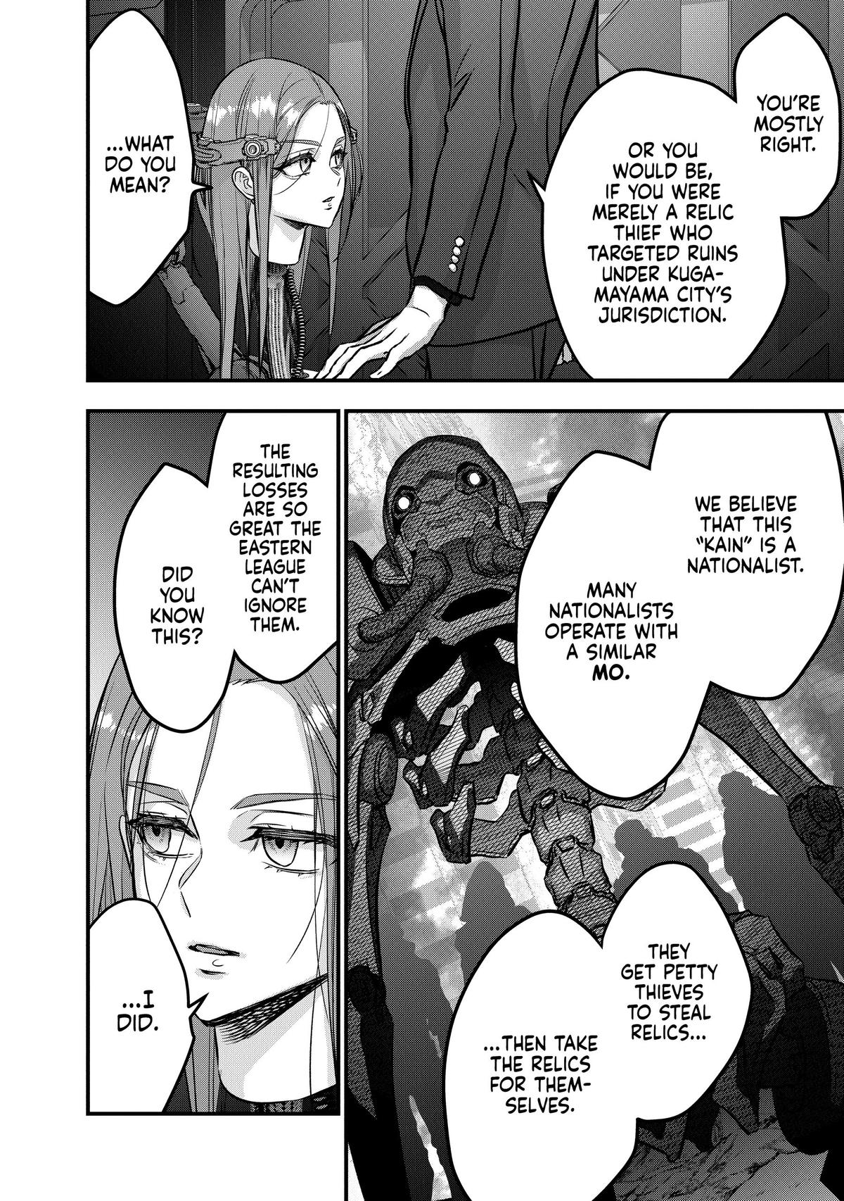 Read Rebuild World EN Manga Online