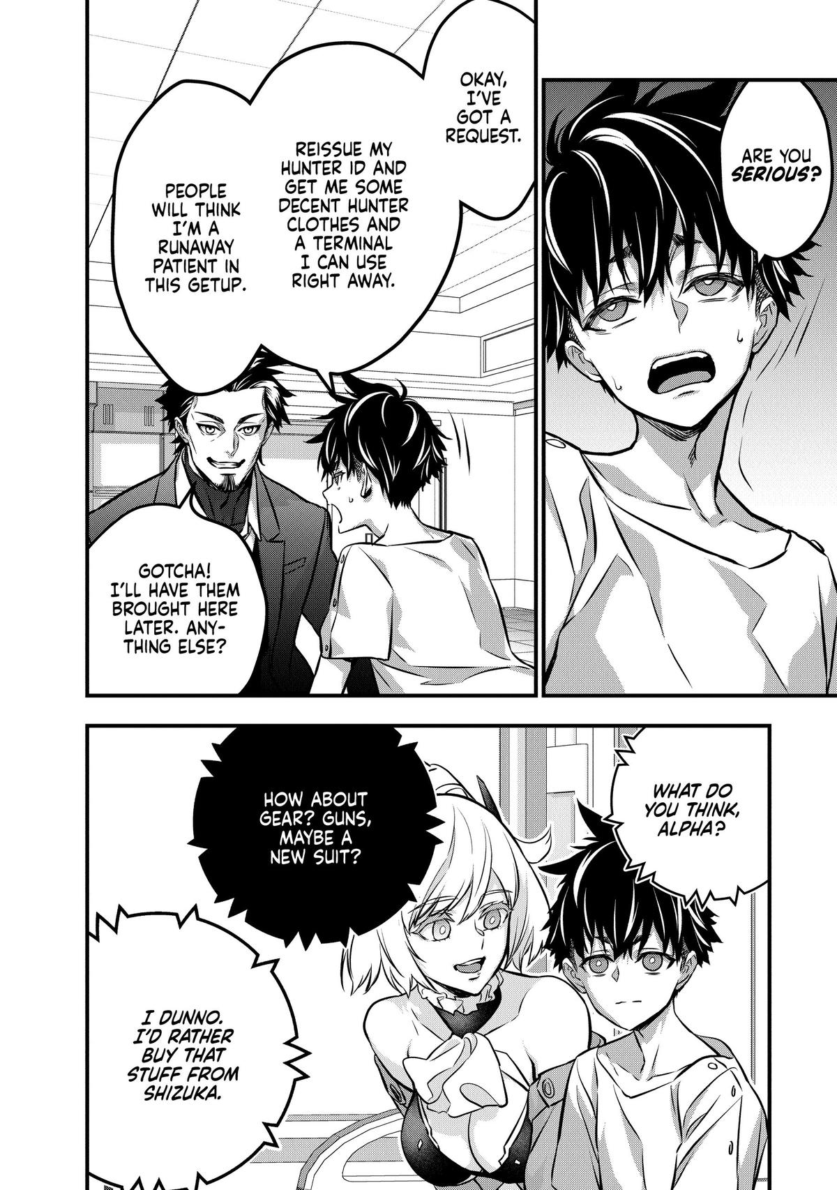 Read Rebuild World EN Manga Online