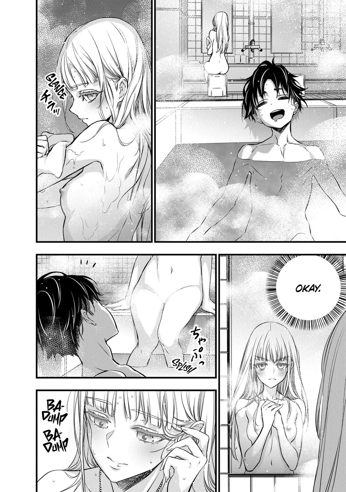 Read Rebuild World EN Manga Online