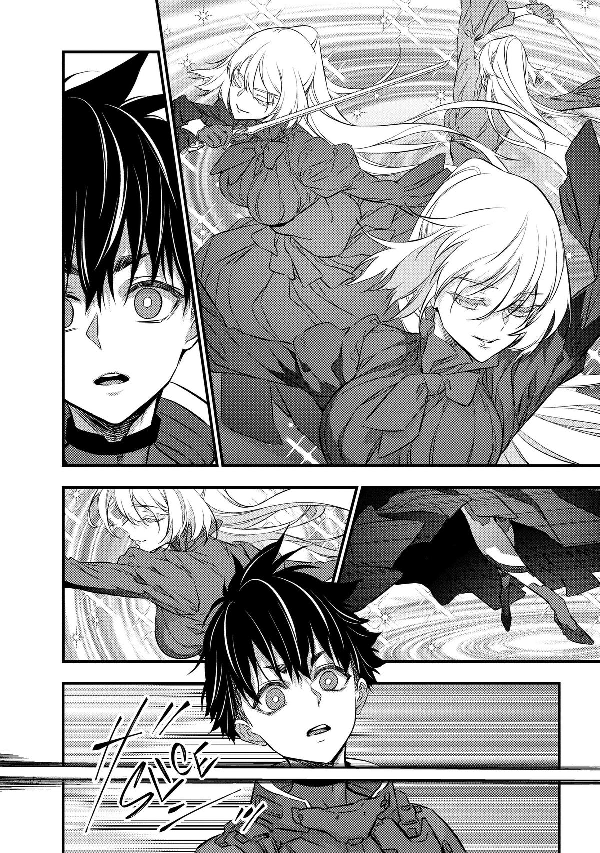 Read Rebuild World EN Manga Online