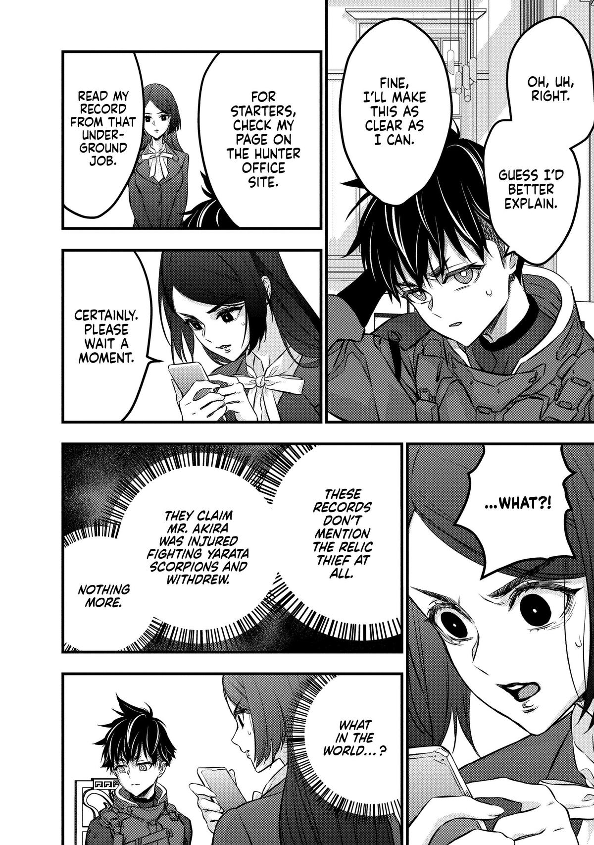 Read Rebuild World EN Manga Online