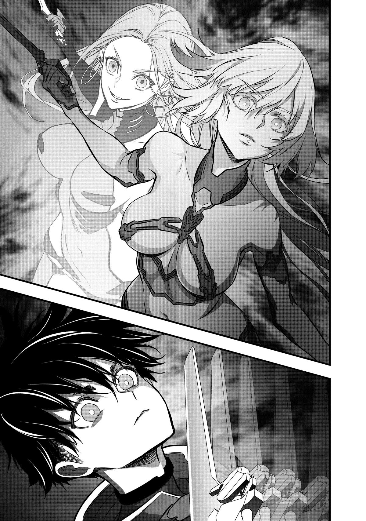 Read Rebuild World EN Manga Online