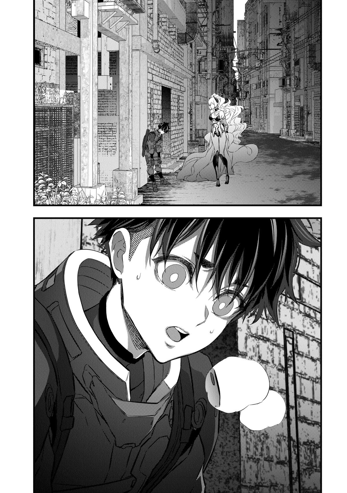 Read Rebuild World EN Manga Online