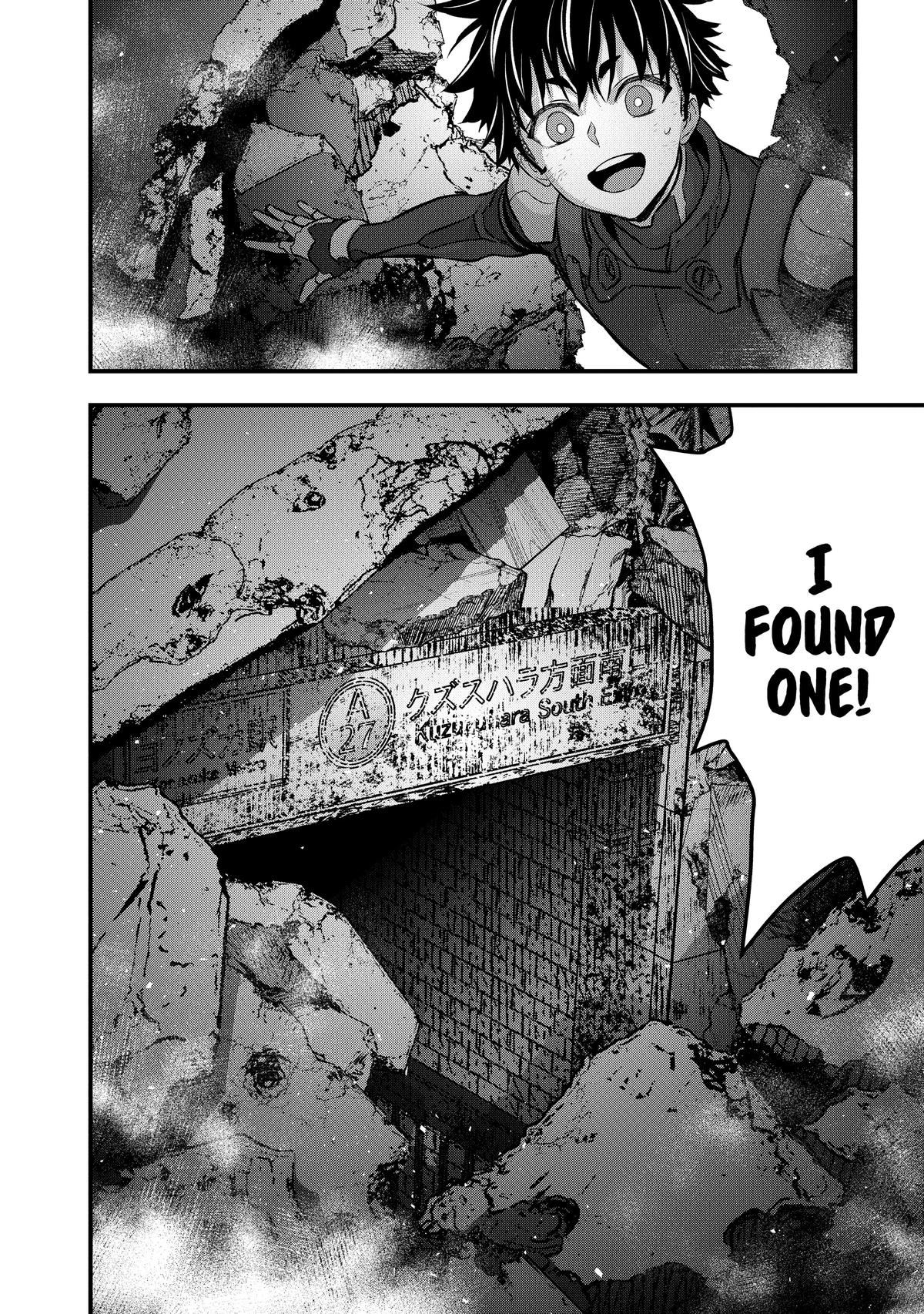 Read Rebuild World EN Manga Online