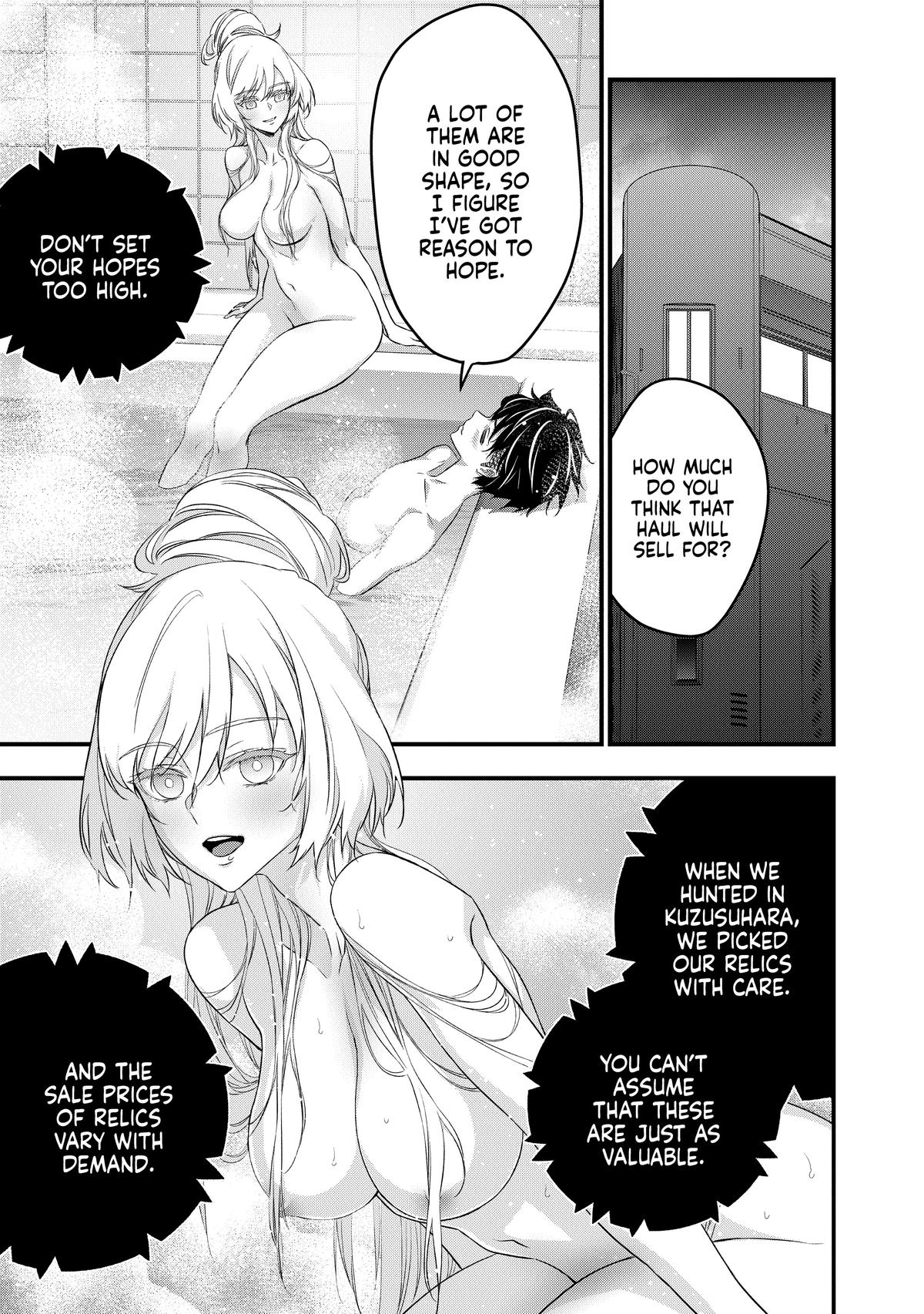 Read Rebuild World EN Manga Online