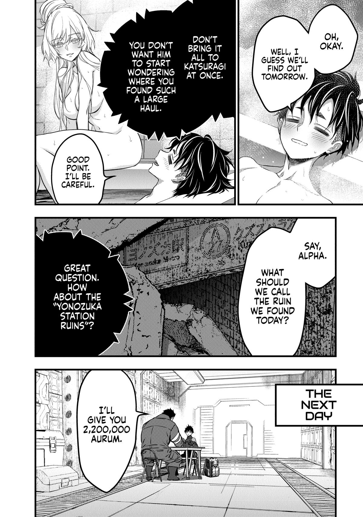 Read Rebuild World EN Manga Online