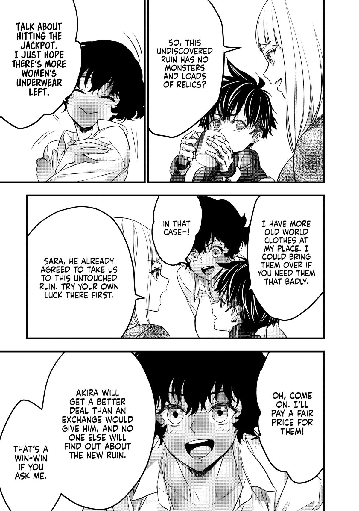 Read Rebuild World EN Manga Online