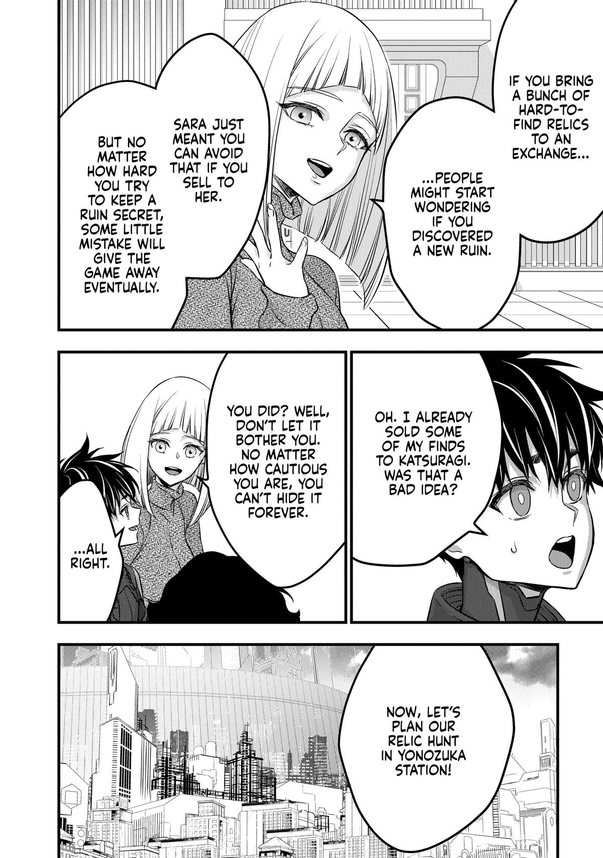 Read Rebuild World EN Manga Online