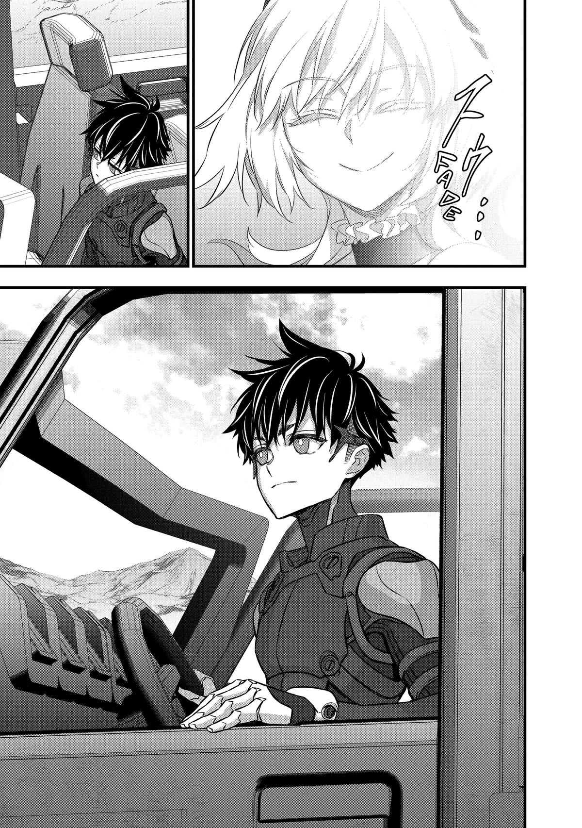 Read Rebuild World EN Manga Online