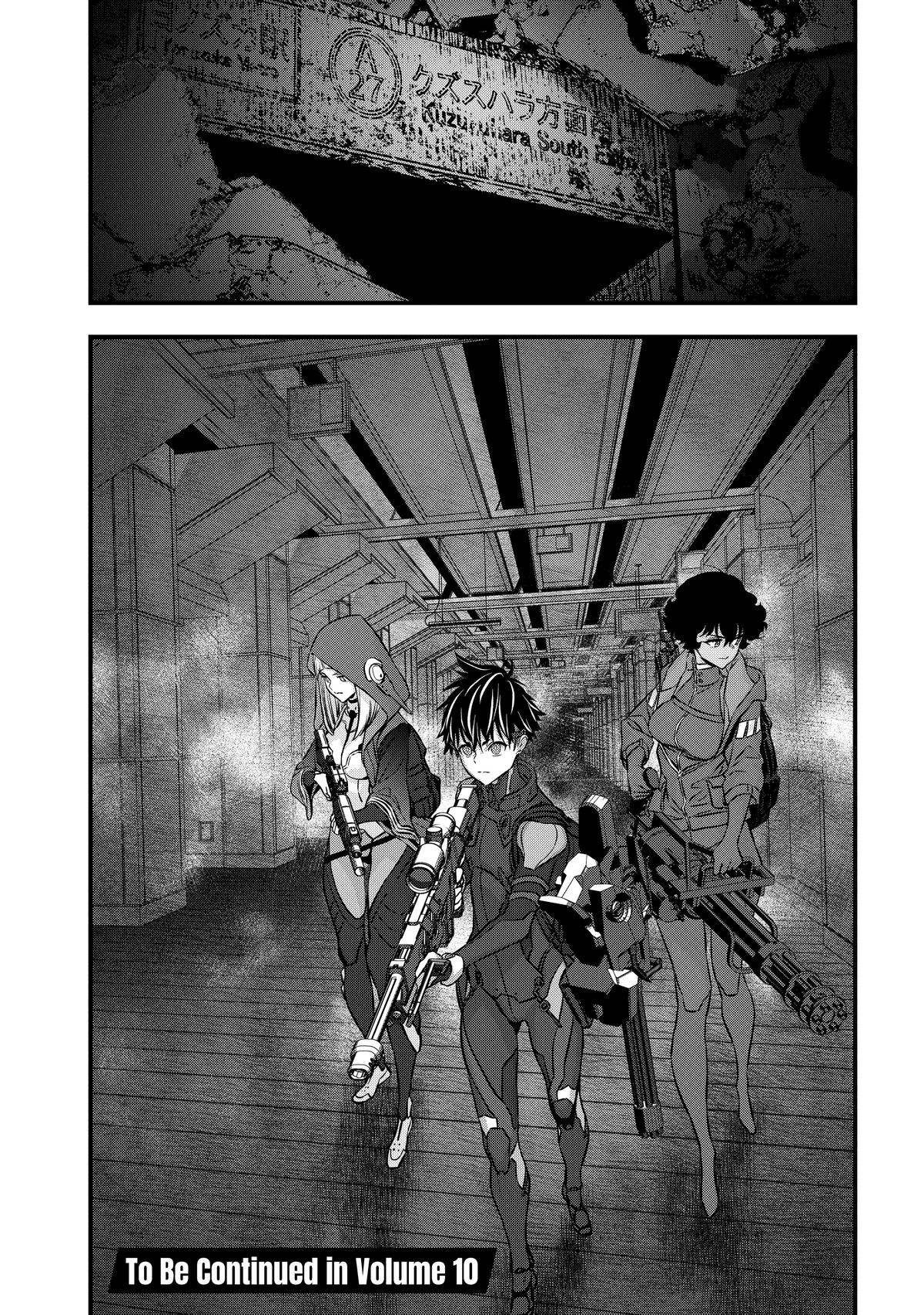 Read Rebuild World EN Manga Online