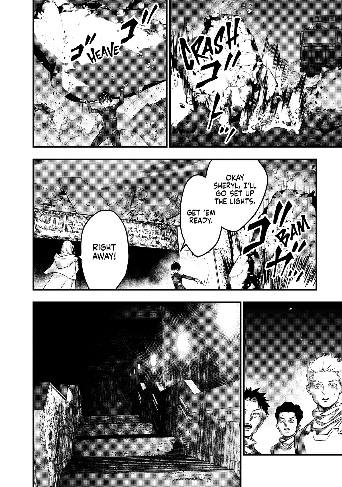 Read Rebuild World EN Manga Online