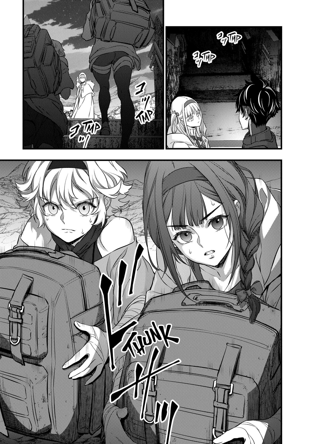 Read Rebuild World EN Manga Online