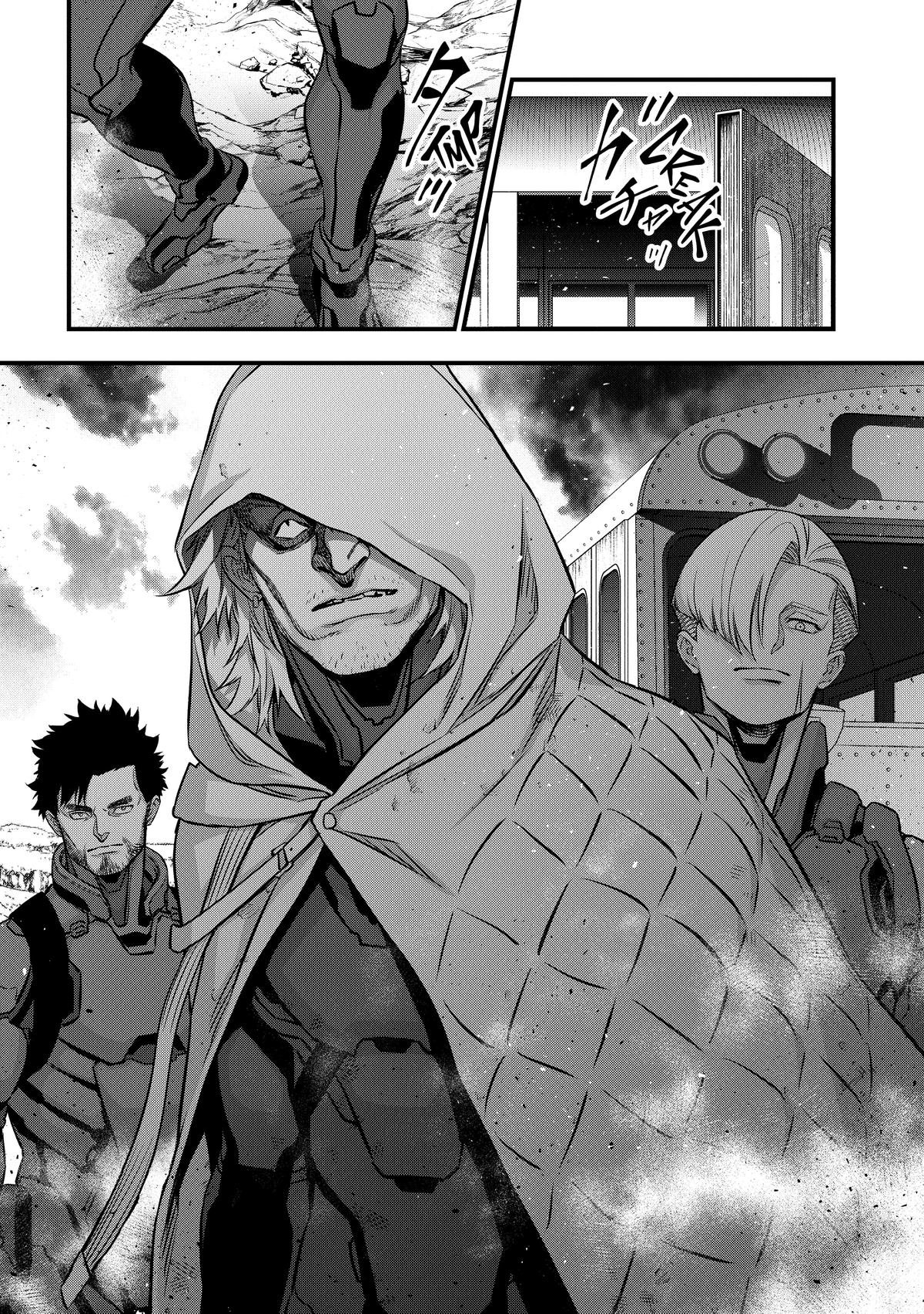 Read Rebuild World EN Manga Online