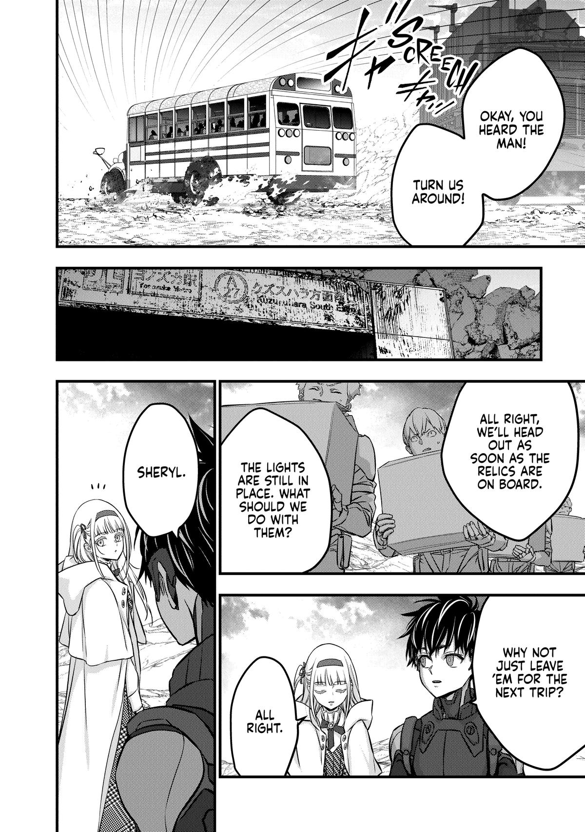 Read Rebuild World EN Manga Online