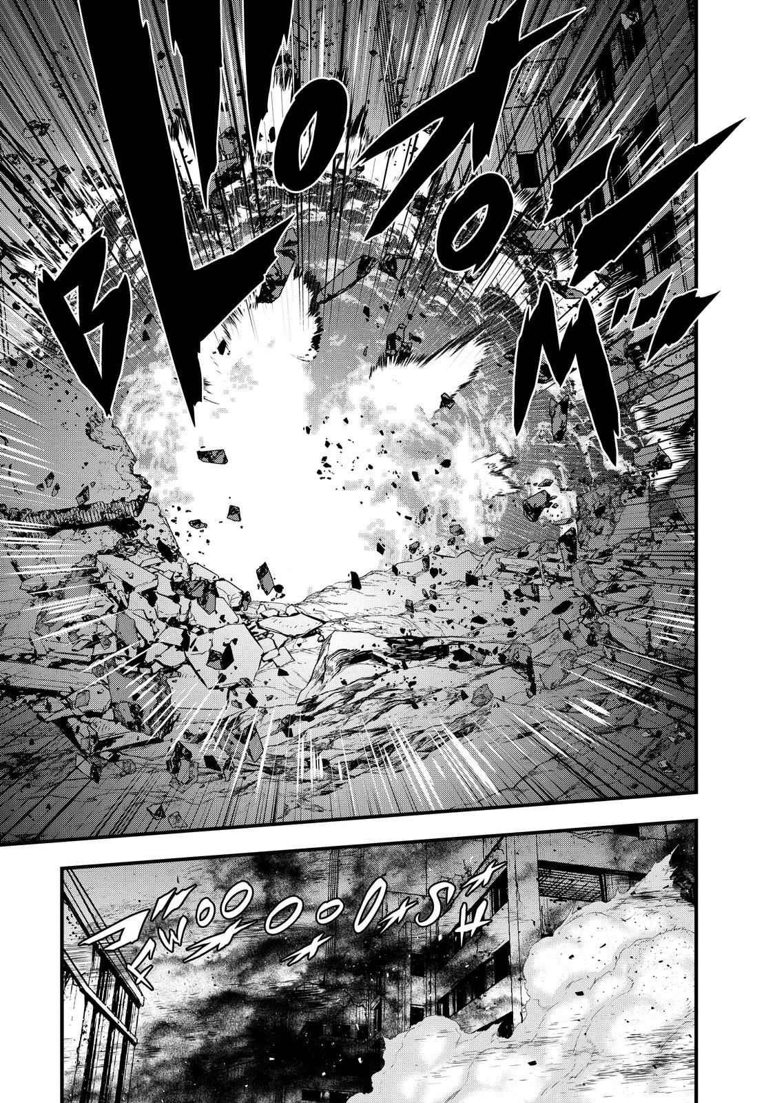 Read Rebuild World EN Manga Online