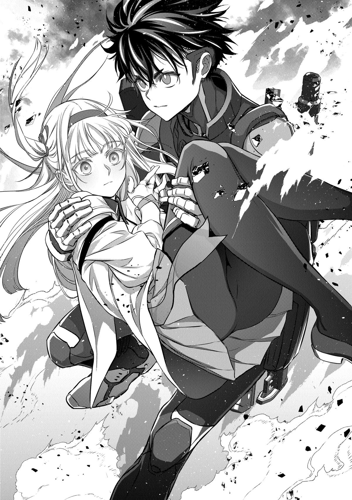 Read Rebuild World EN Manga Online