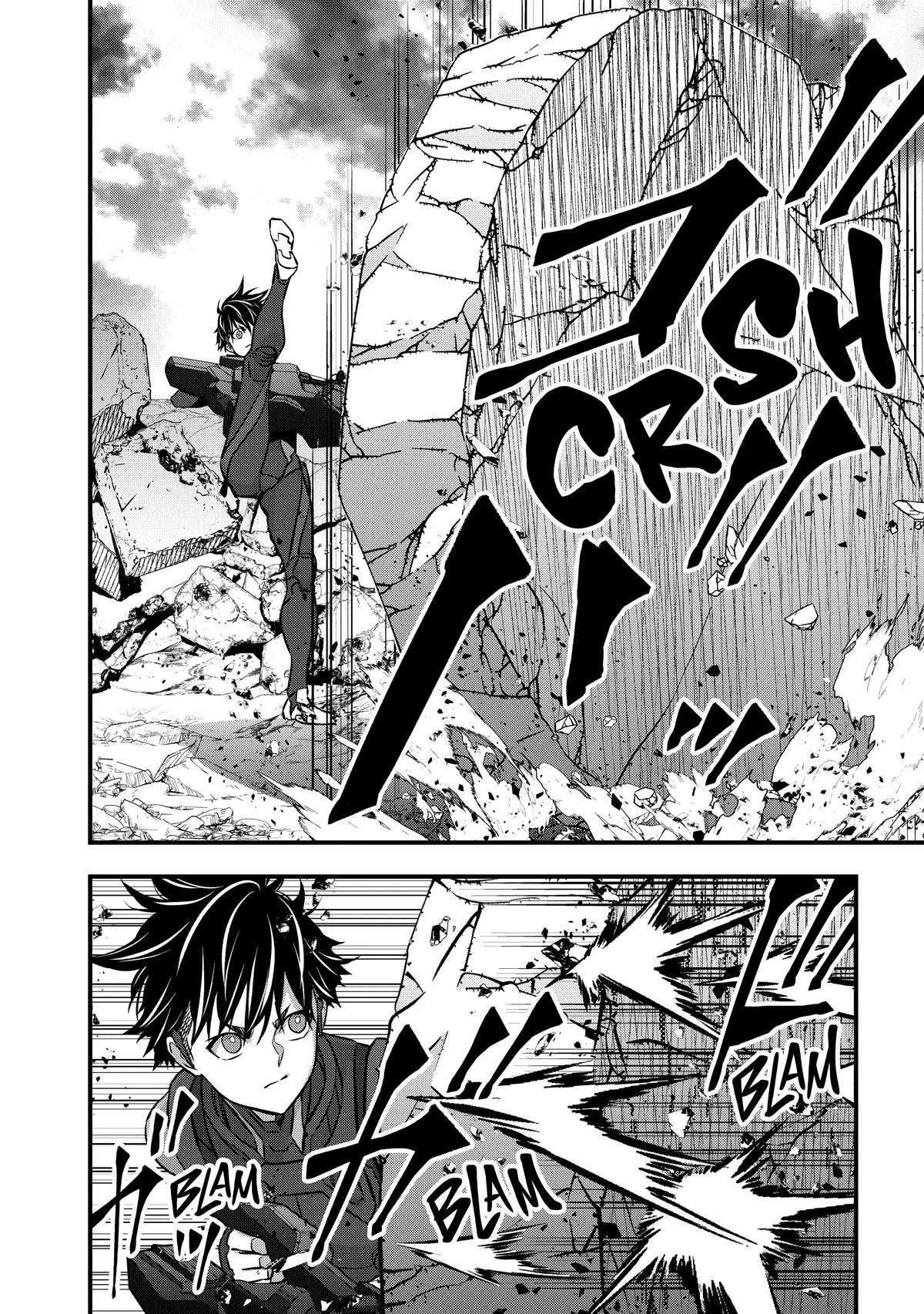 Read Rebuild World EN Manga Online