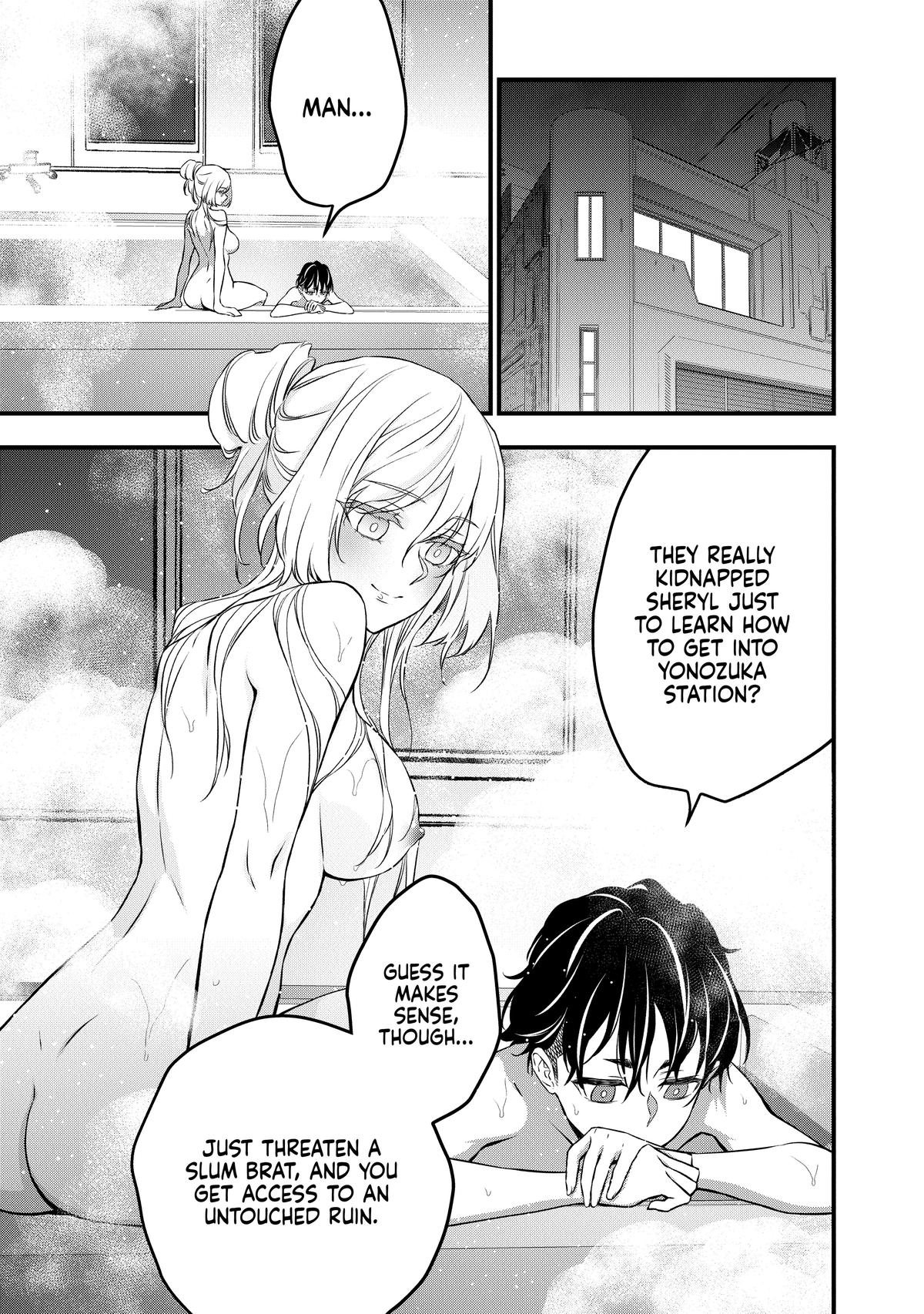 Read Rebuild World EN Manga Online