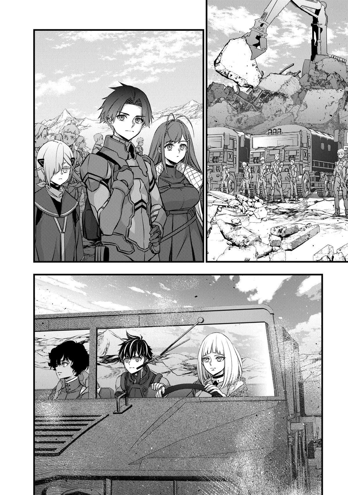 Read Rebuild World EN Manga Online